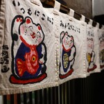 お好み焼吉野 - ご馳走さまでした_(._.)_