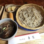 手打そば 車家 - 