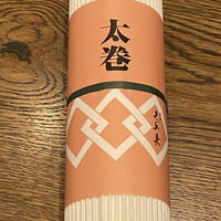 銀座 久兵衛 京王プラザホテル店 - 