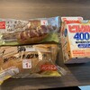 ニューヤマザキデイリーストア KDDI第二ビル店