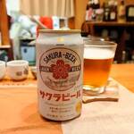 鮫麺房 さのすけ - 