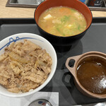 松屋 - 