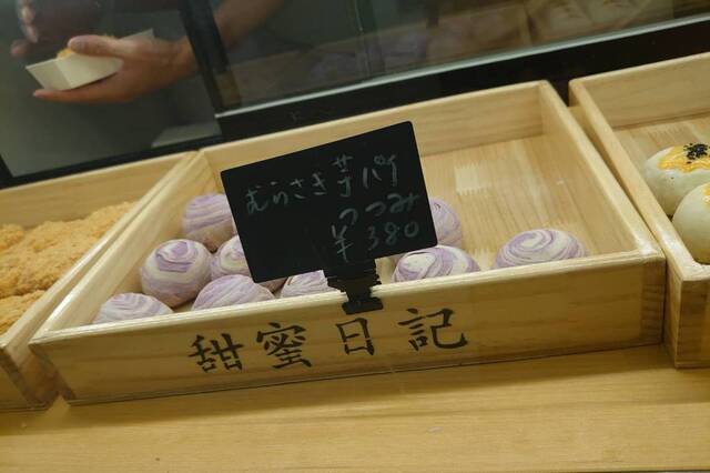 甘い物 SWEET DIARY （スイートダイアリー） - 松戸/ケーキ | 食べログ