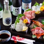 山一水産 海鮮 藍 - 