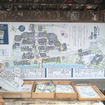 おかげ横丁 豚捨 - 2022.8おかげ横丁案内