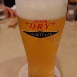 二葉會館 サンセール - 