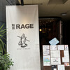 麺尊 RAGE