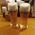 Shukou Biyori Ateni Yoru Seimei Kitaichi Nishisan - ビールは美味しかったよビールは美味しかったよ