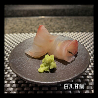 鮨うめざわ - 