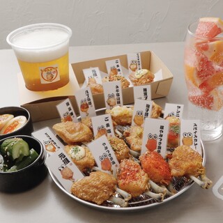 手羽先むすめ_2