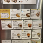 Soup Stock Tokyo - 