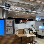 Soup Stock Tokyo - 