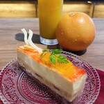 ラ バーズ スクレート ドウ ギャマン - プラリネオランジュ