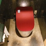 Toukyouen - toilet