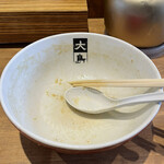 大島 - ご馳走様でした