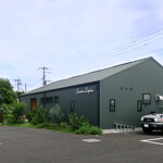 コルヌコピア - モダンな外観