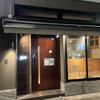 焼肉 ジャンボ はなれ - 