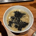 拉麺 成 - 