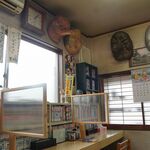 春日屋 - 