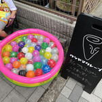 ウシヤマクレープ - 看板