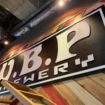 U.B.P Brewery - 