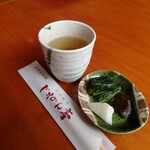 Jinen Tei - お茶とサービスお漬物