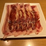 Yakiniku Kingu - 