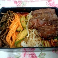 焼肉 梨久 -  焼肉 梨久 -