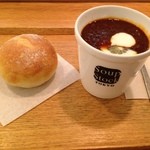 スープストックトーキョー - 東京ボルシチ