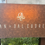 ファン・ダルクオーレ - 