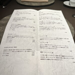 ファン・ダルクオーレ - 