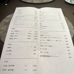 ファン・ダルクオーレ - 