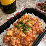Maguro Brothers Waikiki - 