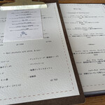 レカマヤジフ - 