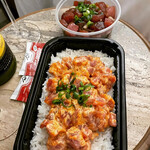 Maguro Brothers Waikiki - 