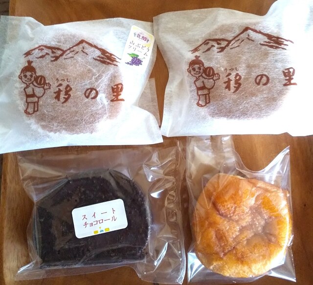山本屋 - 船引（和菓子）の写真