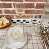 Le Bouquet Garni - ○カリフラワーの冷製スープ
                ○自家製パン
                ○グラスワイン白