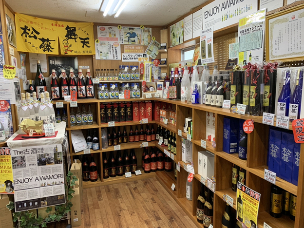 崎山酒造廠 （サキヤマシュゾウショ） - 金武町/その他 | 食べログ