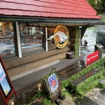 小さな森の喫茶店　レストラン　ワイルドダック - 
