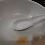 一条流がんこ総本家分家四谷荒木町 - 