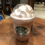 STARBUCKS COFFEE - 