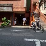 一条流がんこ総本家分家四谷荒木町 - 