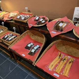 御すぐき處 京都なり田_2