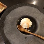 Hishino Onsen Yakushikan