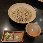 Hishino Onsen Yakushikan