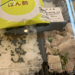 ほっともっと - 料理写真: