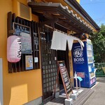 ラーメン パワースポット - 入り口。コロナ対策で、開けっ放しです