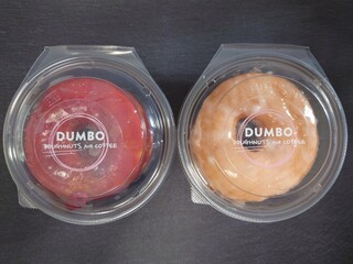 DUMBO Doughnuts and Coffee - 