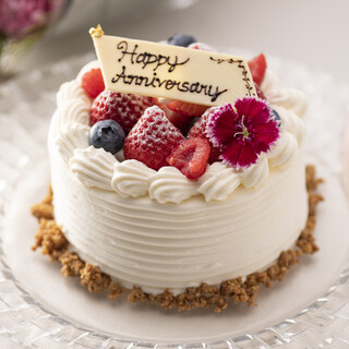 大切な記念日をピクニカでお祝いしませんか？