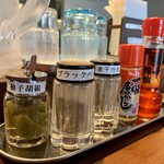 麺屋こうじろう - 